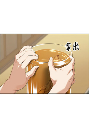 里長孫子開麥啦 1-8話_01_24_hicw