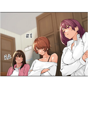 里長孫子開麥啦 1-8話_02_04_jbsx