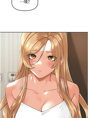 里長孫子開麥啦 1-8話_03_09_frca