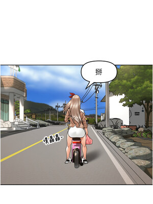 里長孫子開麥啦 1-8話_03_15_hidy