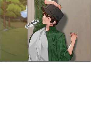 里長孫子開麥啦 1-8話_04_04_eajc