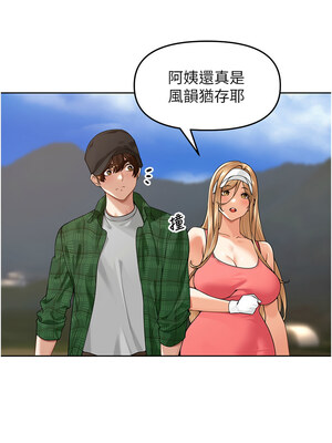 里長孫子開麥啦 1-8話_04_07_lbqy