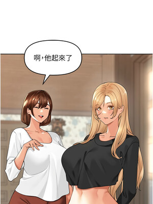 里長孫子開麥啦 1-8話_05_03_acqx