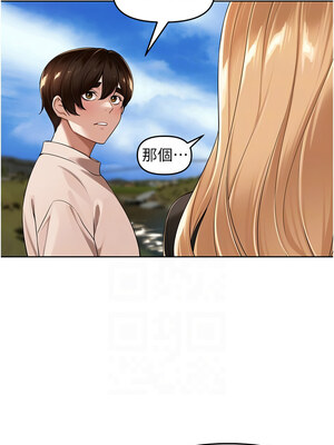 里長孫子開麥啦 1-8話_05_05_hboc