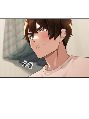 里長孫子開麥啦 1-8話_07_12_tqhp