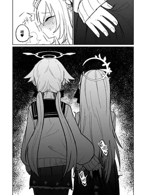 [朝比奈吉利] 邪悪なぺろちゅーに沈む (ブルーアーカイブ)｜沉溺於邪惡的舌吻 [中国語] [無修正]_07