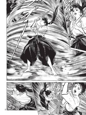 [八月薫] 巨乳純情剣 紗希 2 [中国翻訳] [青文]_072