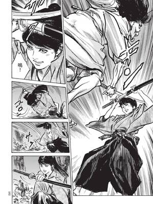 [八月薫] 巨乳純情剣 紗希 2 [中国翻訳] [青文]_104