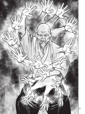 [八月薫] 巨乳純情剣 紗希 3[完] [中国翻訳] [青文]_031