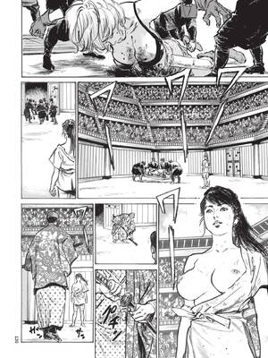 [八月薫] 巨乳純情剣 紗希 3[完] [中国翻訳] [青文]_132