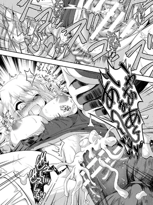 [アンソロジー] くっ殺ヒロインズVol.6 [DL版] [机翻+个人整理]_129