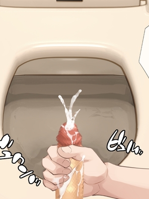 [つるつるいっぱい] 思い出の秘密基地がヤリ部屋になってた夏[AI漢化]_126