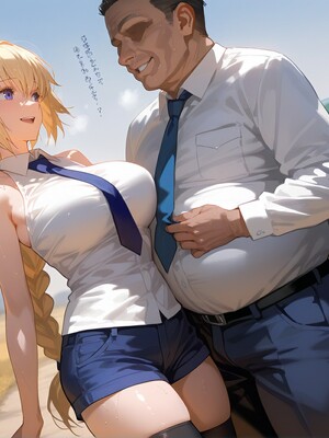 [Tsukinoo] 背徳特異点の秘話 ジャンヌ、洗脳と触手に堕ちる聖女_270