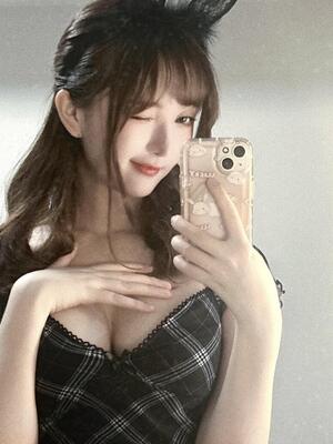 akatsukirei - onlyfans_fig22