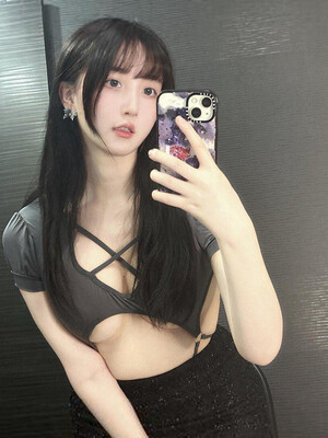 akatsukirei - onlyfans_fig179