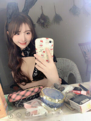 akatsukirei - onlyfans_fig224