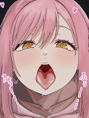 [フォレスト・キャラバン (フォレスト)] ハーレム家族性活。オスフェロモンが強過ぎるオレに発情した種付け希望な母姉妹が近親相○オホ声三色丼交尾でこってりザーメンを搾り取ってくる日常_027