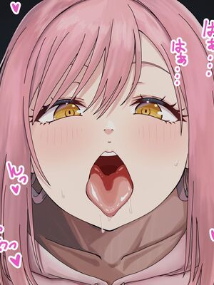 [フォレスト・キャラバン (フォレスト)] ハーレム家族性活。オスフェロモンが強過ぎるオレに発情した種付け希望な母姉妹が近親相○オホ声三色丼交尾でこってりザーメンを搾り取ってくる日常_028