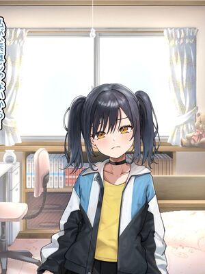 [フォレスト・キャラバン (フォレスト)] ハーレム家族性活。オスフェロモンが強過ぎるオレに発情した種付け希望な母姉妹が近親相○オホ声三色丼交尾でこってりザーメンを搾り取ってくる日常_094