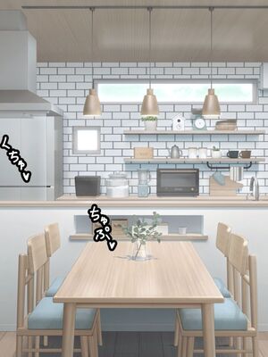 [フォレスト・キャラバン (フォレスト)] ハーレム家族性活。オスフェロモンが強過ぎるオレに発情した種付け希望な母姉妹が近親相○オホ声三色丼交尾でこってりザーメンを搾り取ってくる日常_112