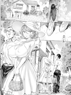 [モグダン] タツマキっぽい妻 (ワンパンマン)