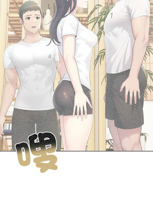 夫婦挑戰賽 27-28話_27_06_rkrf