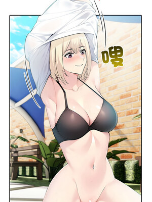 夫婦挑戰賽 27-28話_27_09_mnqr