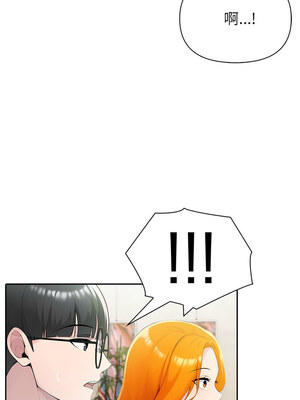 夫婦挑戰賽 27-28話_27_13_sjwo