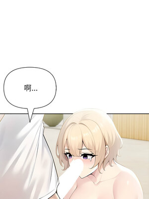 夫婦挑戰賽 27-28話_27_14_hewd