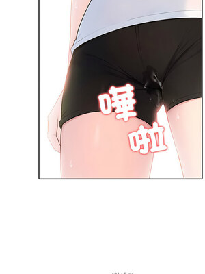 夫婦挑戰賽 27-28話_27_15_qera