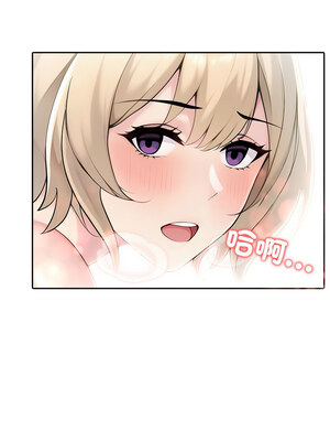 夫婦挑戰賽 27-28話_27_16_nchc