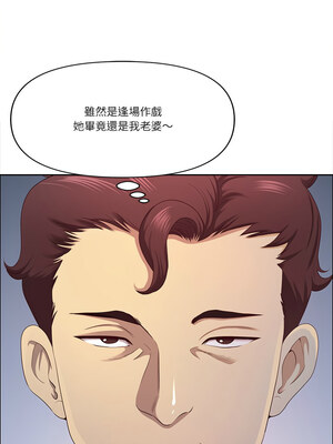 天降奇蹟 23-24話_23_01_xncv