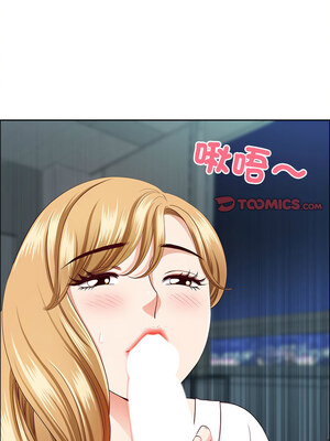 天降奇蹟 23-24話_23_03_hhyy