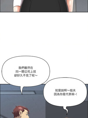 天降奇蹟 23-24話_23_09_vqqx