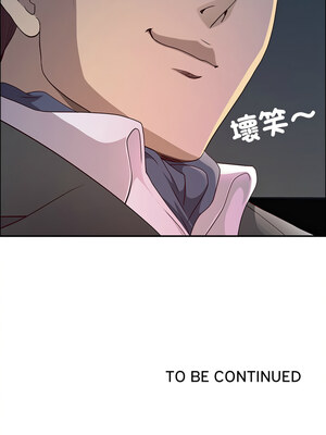 天降奇蹟 23-24話_23_15_oito