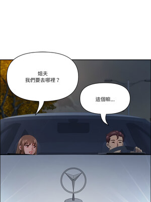 天降奇蹟 23-24話_24_02_kftn