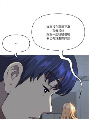 天降奇蹟 23-24話_24_04_bpxd