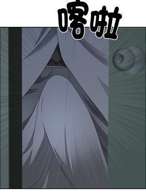 天降奇蹟 23-24話_24_13_ryco