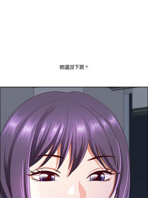 天降奇蹟 23-24話_24_14_jwjw