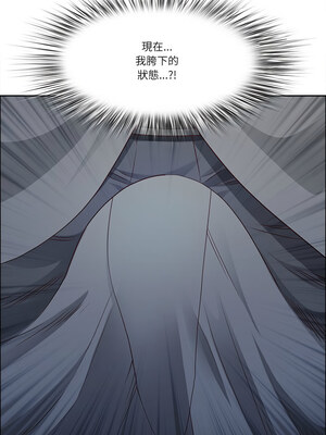 天降奇蹟 23-24話_24_15_uxjv