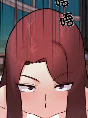 犬神的遊戲 19-20話_19_06_pmom