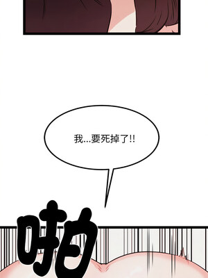 犬神的遊戲 19-20話_20_04_yrxe