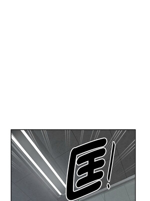 貴婦的專屬保鑣 15-16話_15_04_iieo