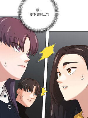 我的傻瓜男友 11-12話_11_01_gpmm