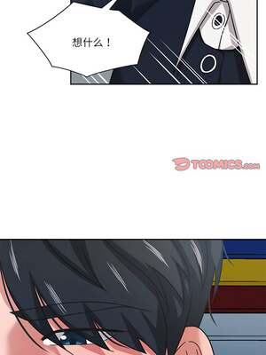 我的傻瓜男友 11-12話_11_09_whbu