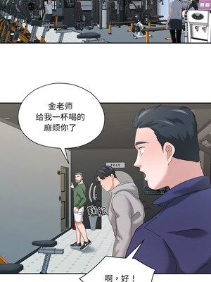 我的傻瓜男友 11-12話_12_05_gjsy