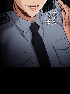 癡漢成癮 127-128話_127_02_dkhr