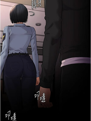 癡漢成癮 127-128話_127_03_tieg