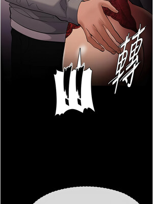 癡漢成癮 127-128話_127_14_lluc