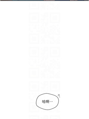 秘密教學 268-269話_268_09_hbfe